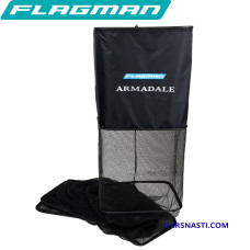 Садок Flagman Armadale Keepnet длина 4м